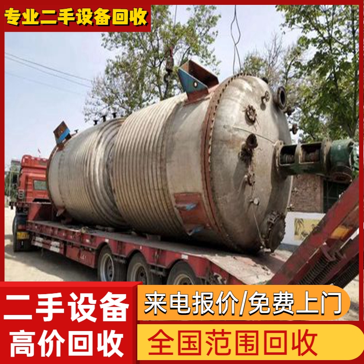 湛江雷州專注電鍍設備鍍銀線回收一覽表