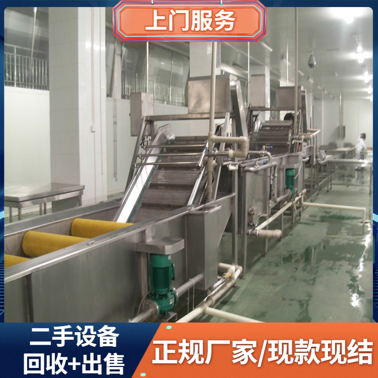 廣東東莞沙田鎮(zhèn)專注電鍍?cè)O(shè)備鍍銀線回收一站式