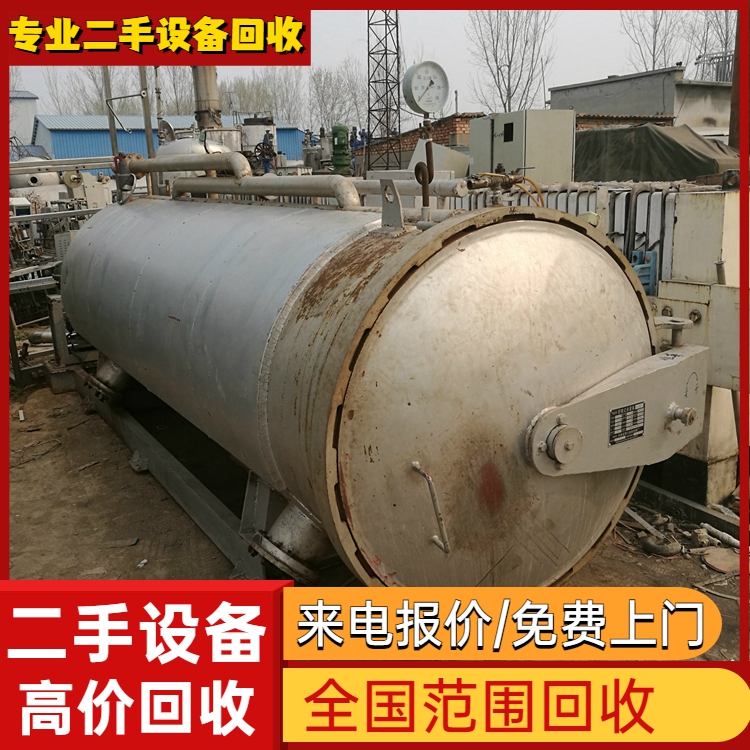 湛江雷州專注電鍍設備鍍銀線回收一覽表