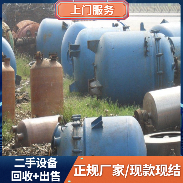 百色整廠設備設備回收專注生產線設備回收公司