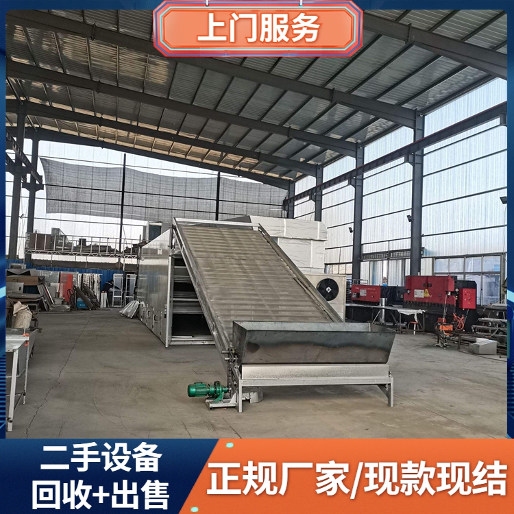 廣東揭陽榕城區(qū)專注整套化工設(shè)備回收一站式