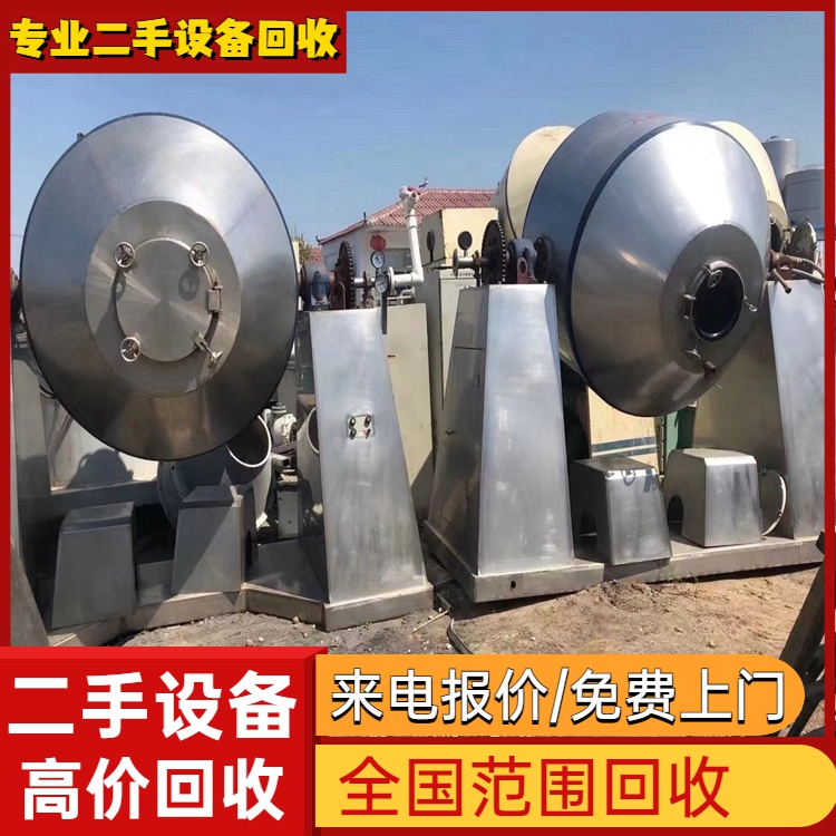 廣東東莞石排鎮(zhèn)專注陽(yáng)極氧化線回收公司