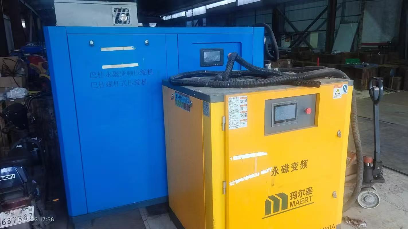 肇慶端州區(qū)工廠回收公司工廠搬遷設(shè)備收購