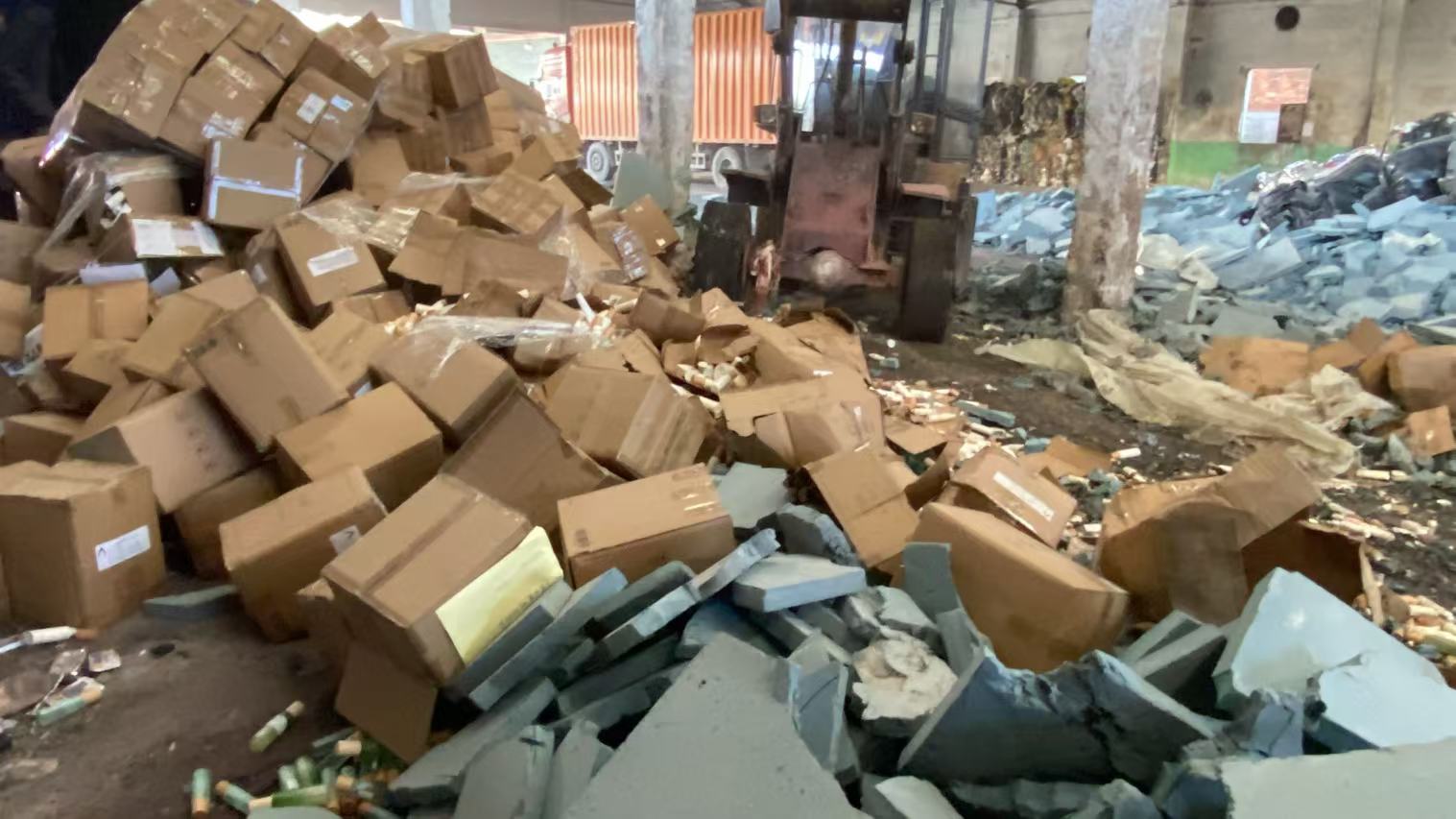 廣州南沙區不合格塑膠玩具銷毀報廢-報廢化妝品銷毀中心