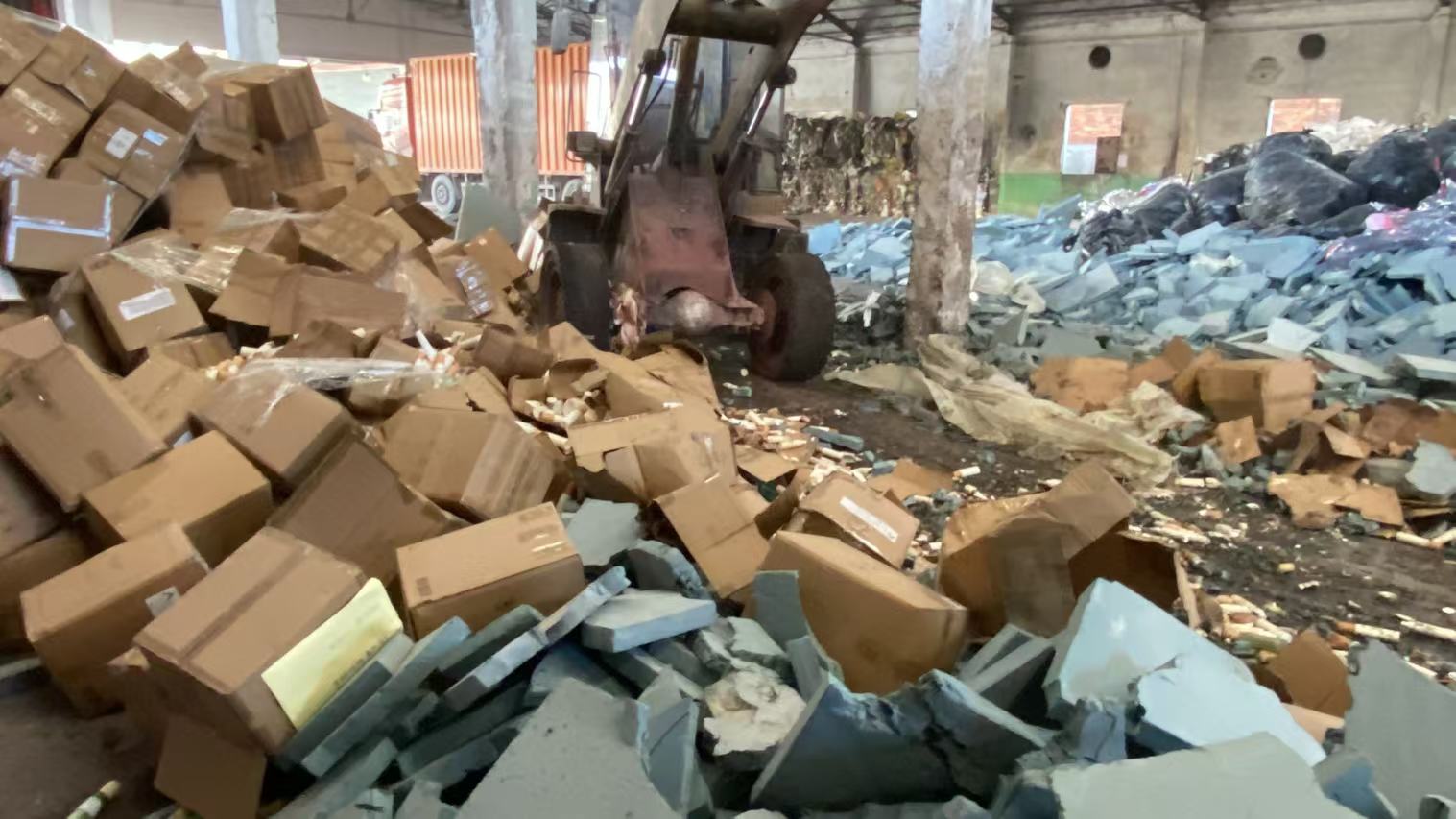 廣州花都區(qū)不合格玩具銷毀報(bào)廢-廢棄化妝品銷毀中心