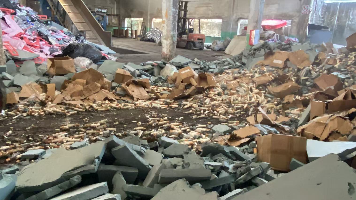 廣州南沙區不合格毛絨玩具銷毀報廢/藥品環保銷毀單位