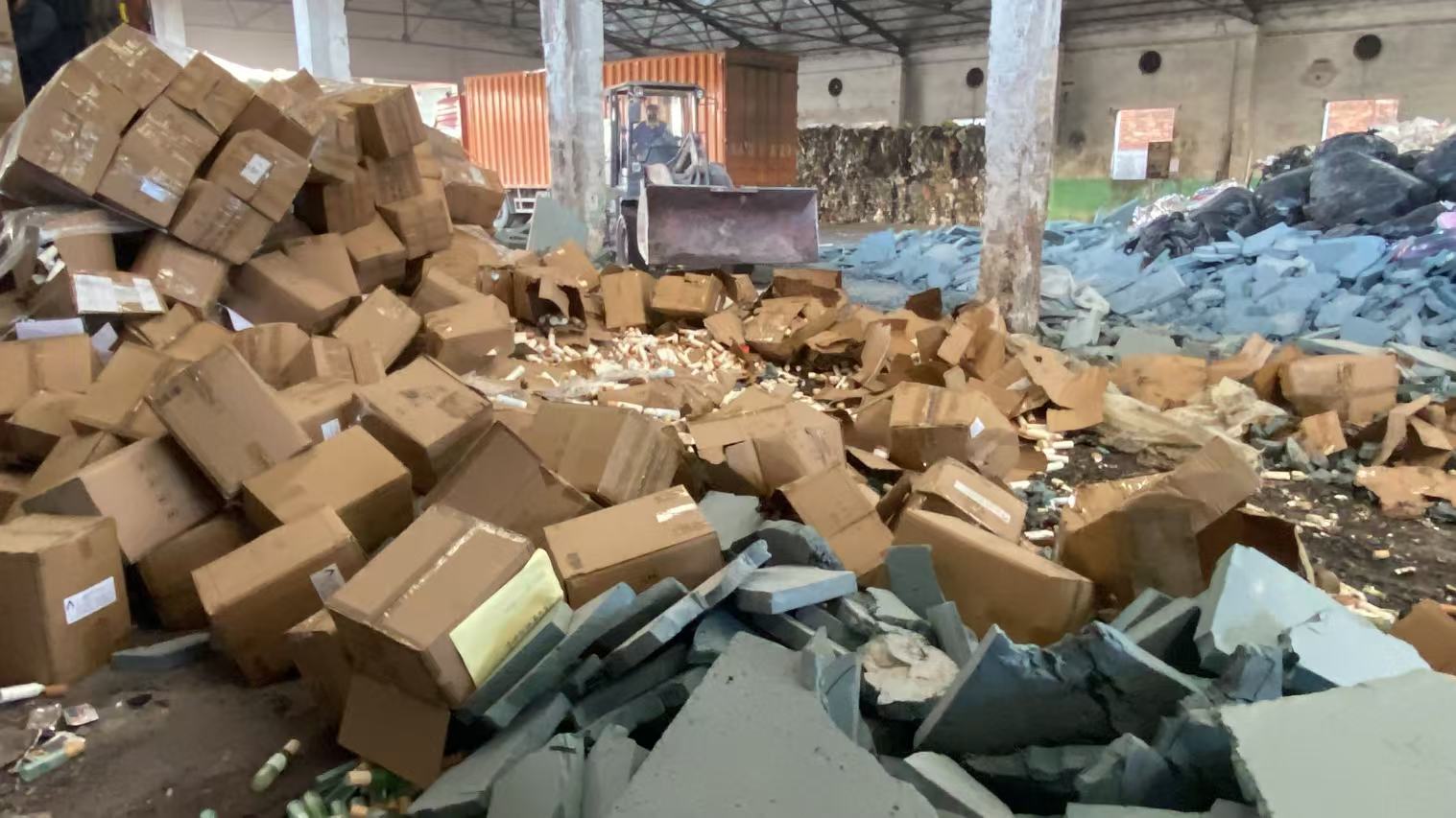 廣州黃埔區不合格庫存玩具銷毀報廢-國產化妝品銷毀中心