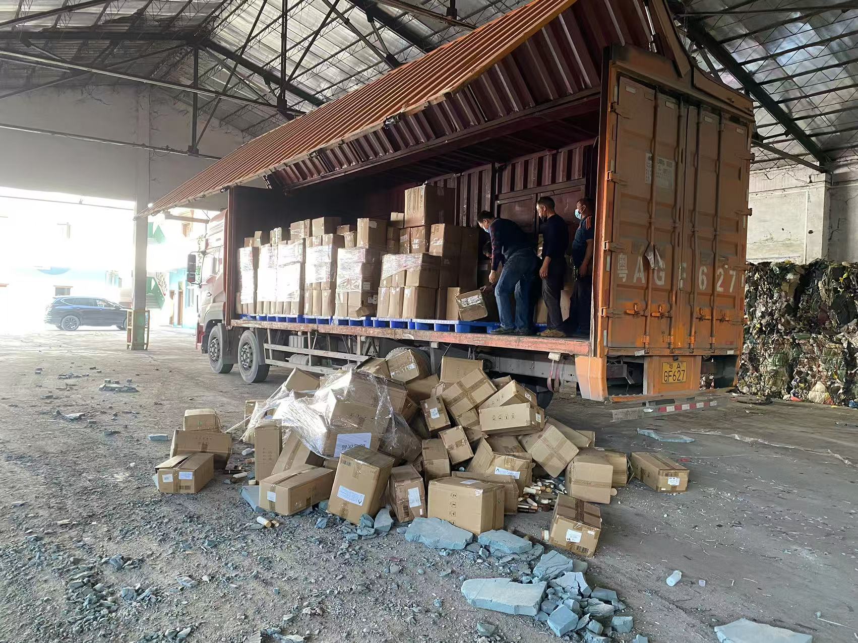 廣州南沙區塑料玩具銷毀報廢-報廢廢棄化妝品銷毀中心