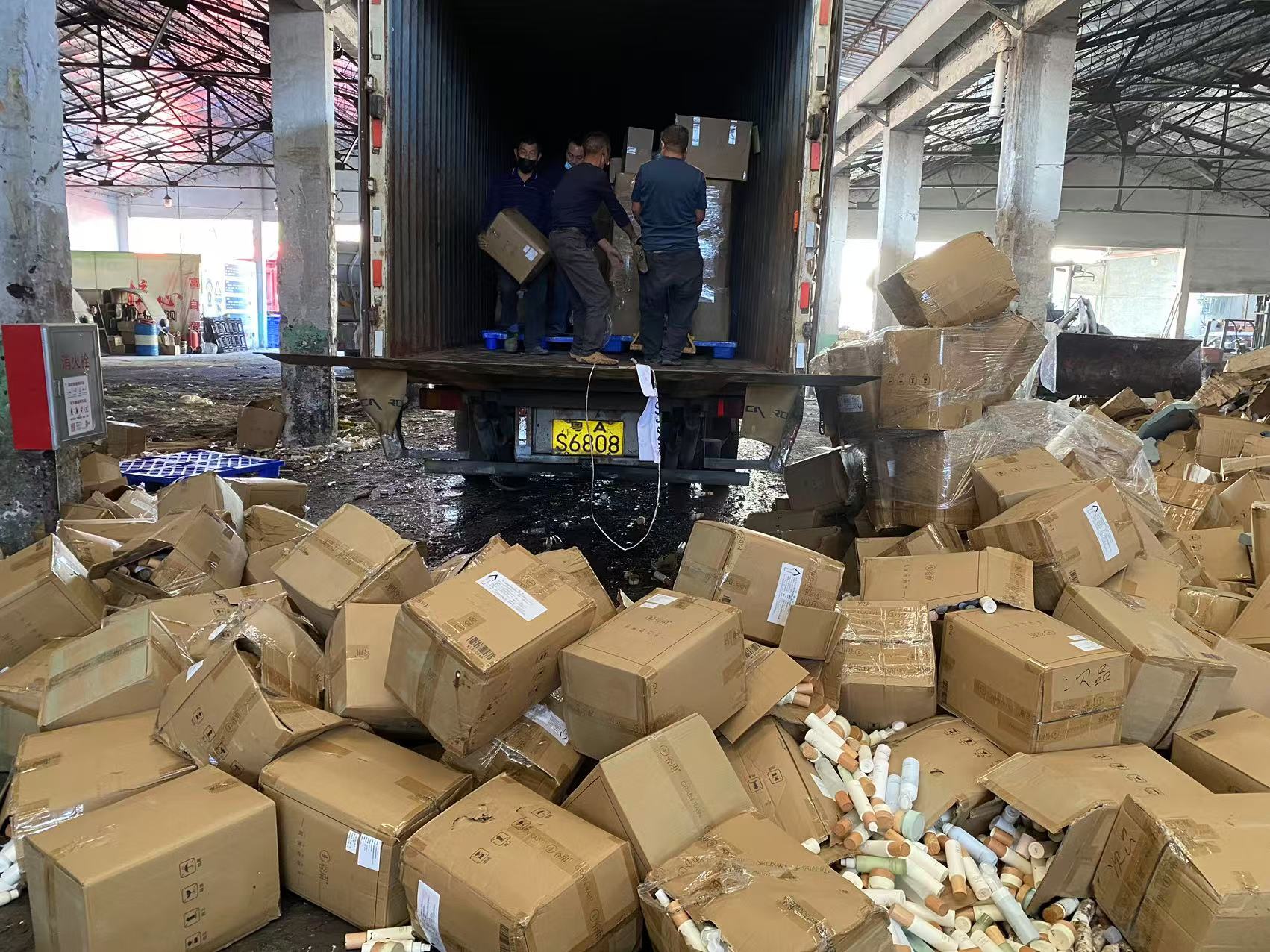 廣州市進口凍肉銷毀報廢-報廢國產化妝品銷毀中心