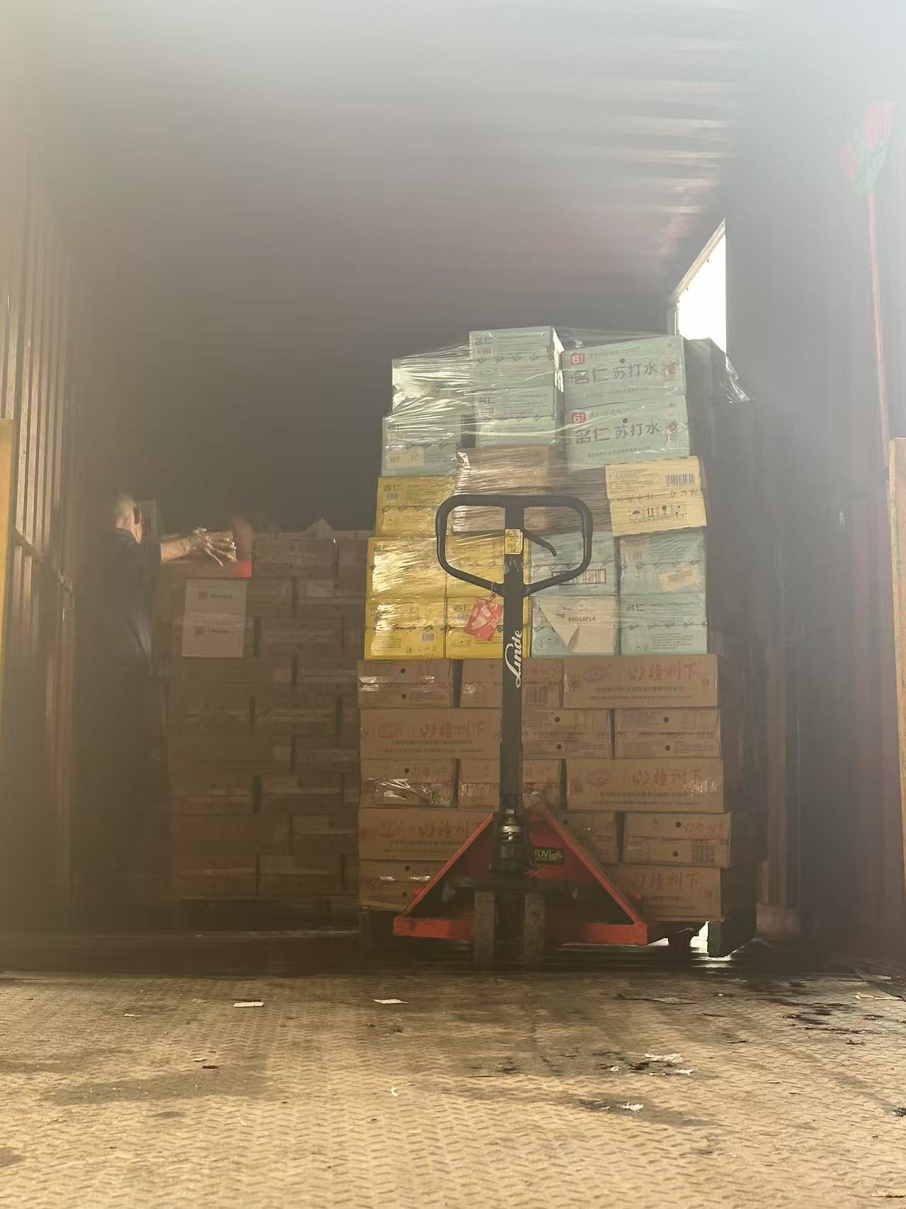 廣州番禺區不合格凍品銷毀報廢-報廢到期化妝品銷毀中心