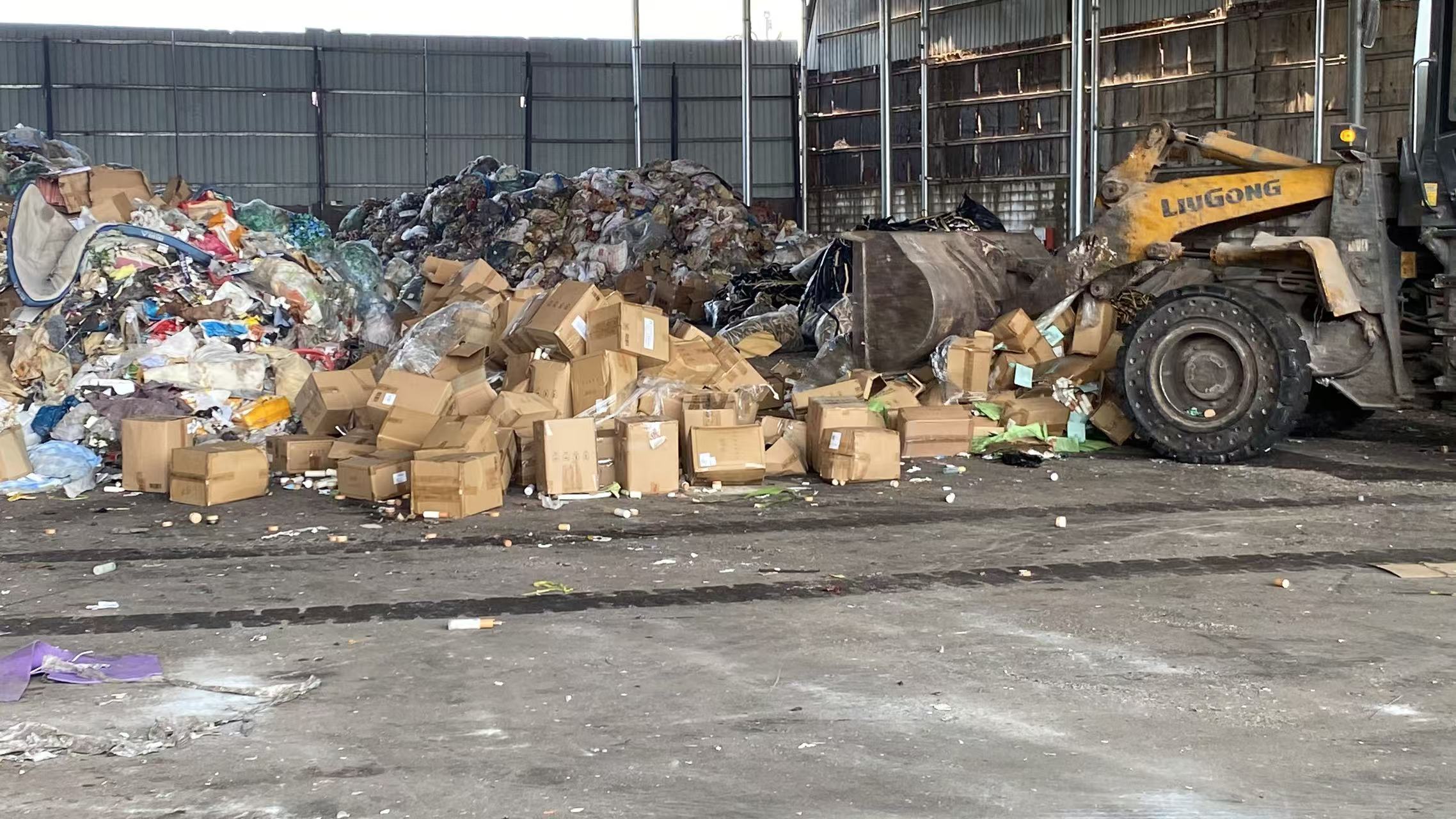 廣州南沙區不合格積木玩具銷毀報廢-報廢過期化妝品銷毀中心