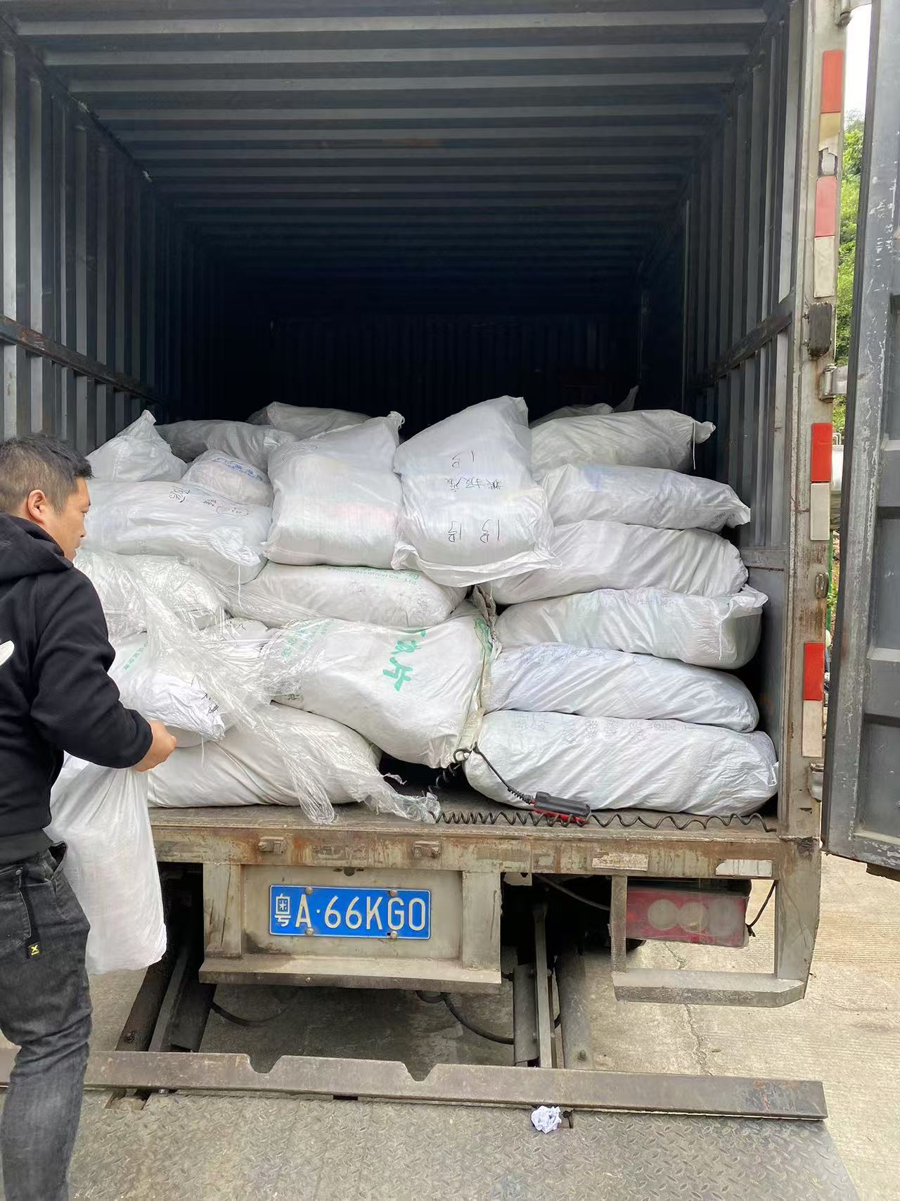 廣州南沙區(qū)凍品銷毀報(bào)廢-報(bào)廢到期化妝品銷毀中心
