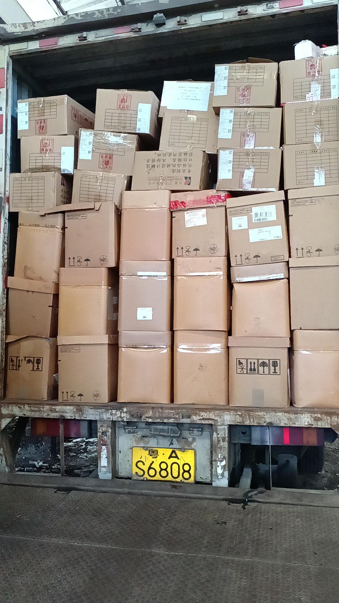 廣州過期調味品報廢/科學城銷毀公司/電子產品處理中心