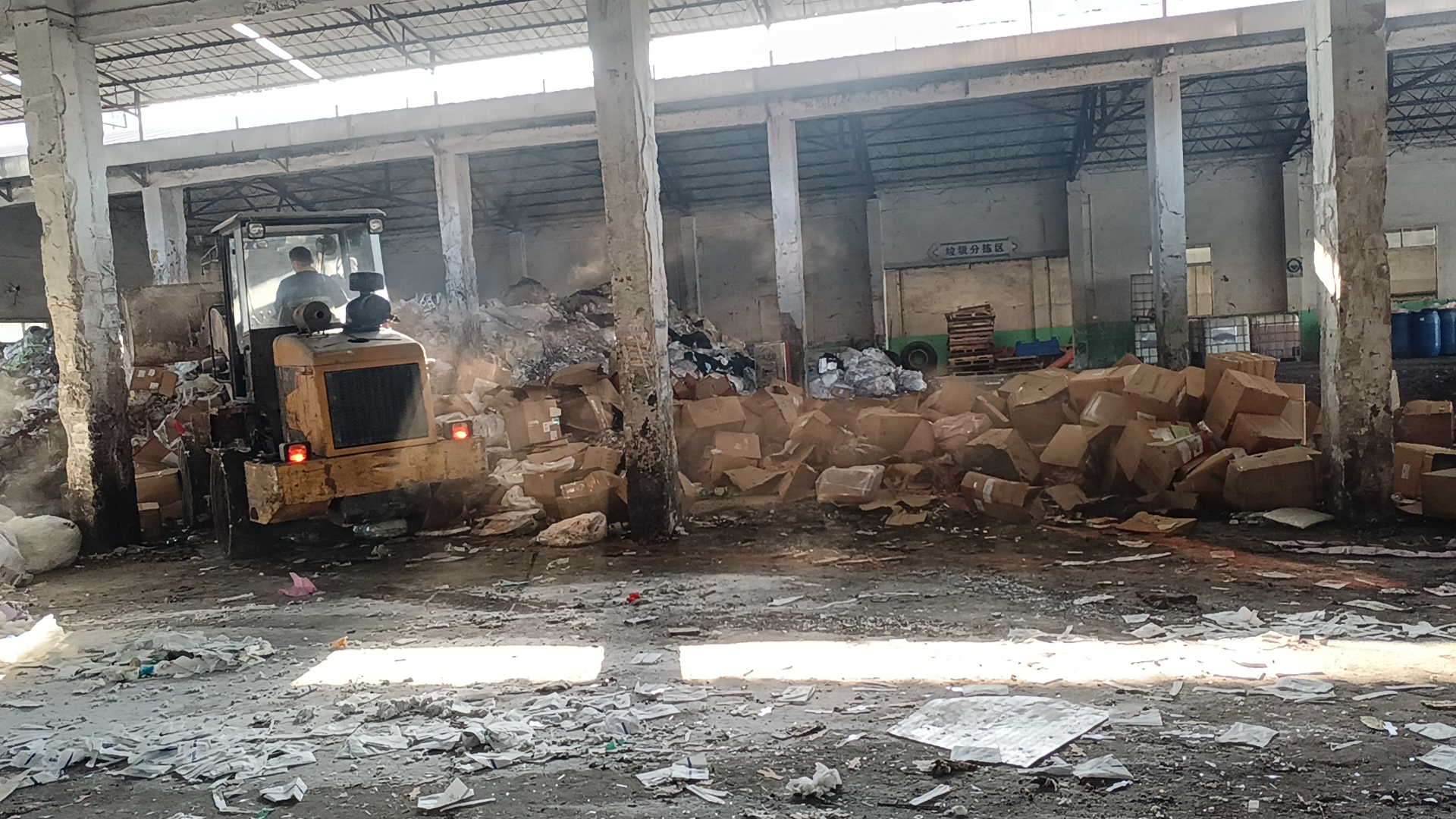 廣州市報廢資料檔案銷毀-報廢化妝品銷毀中心