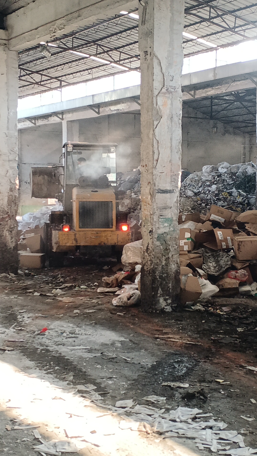 廣州市到期進口凍品銷毀報廢-廢棄化妝品銷毀中心