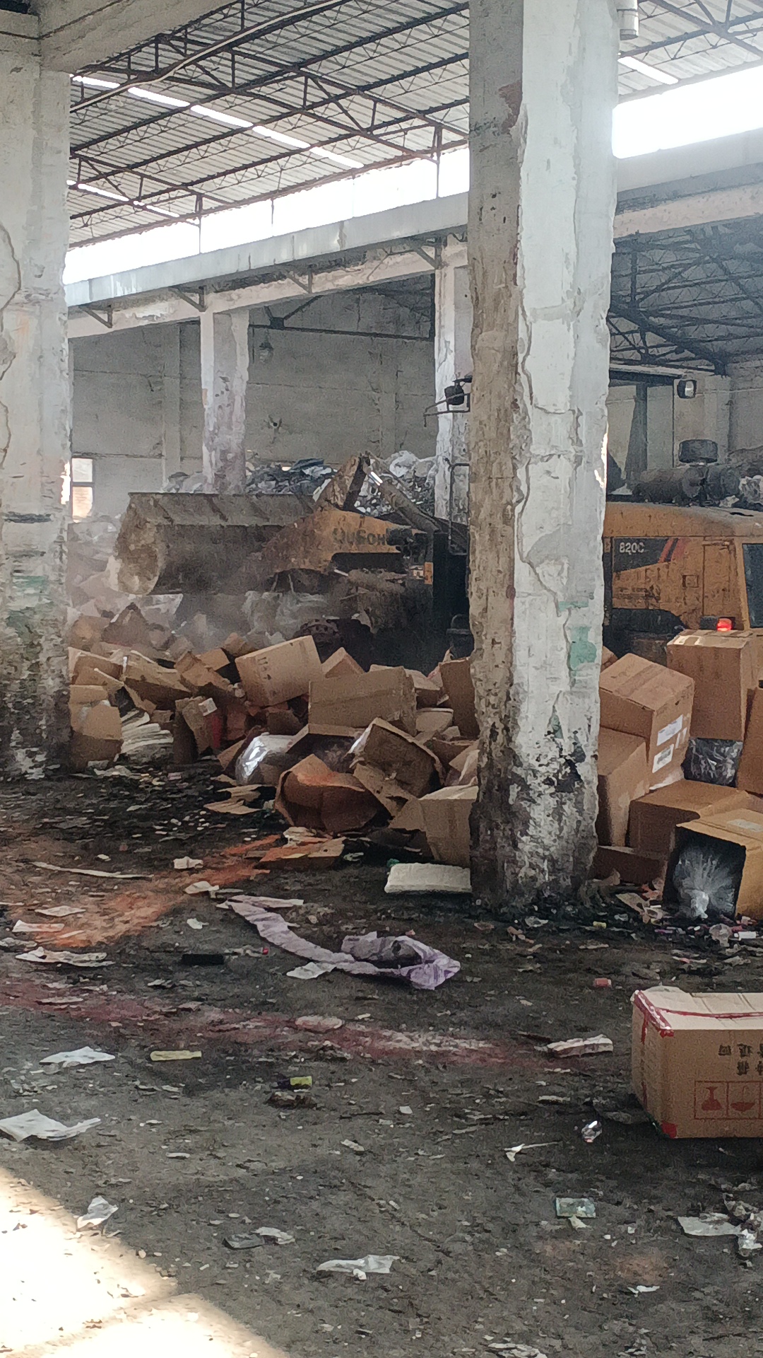 廣州白云區過期凍品銷毀報廢//不合格藥品銷毀單位