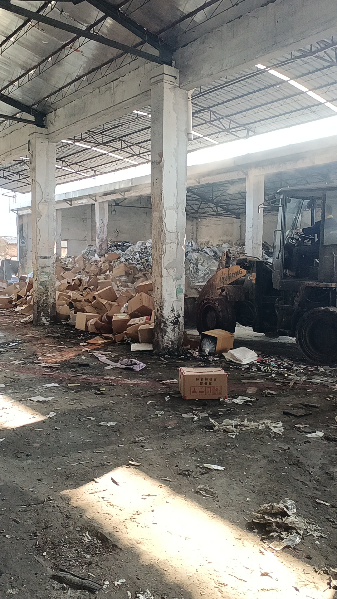 廣州市廢棄產品銷毀報廢-過期藥品銷毀中心