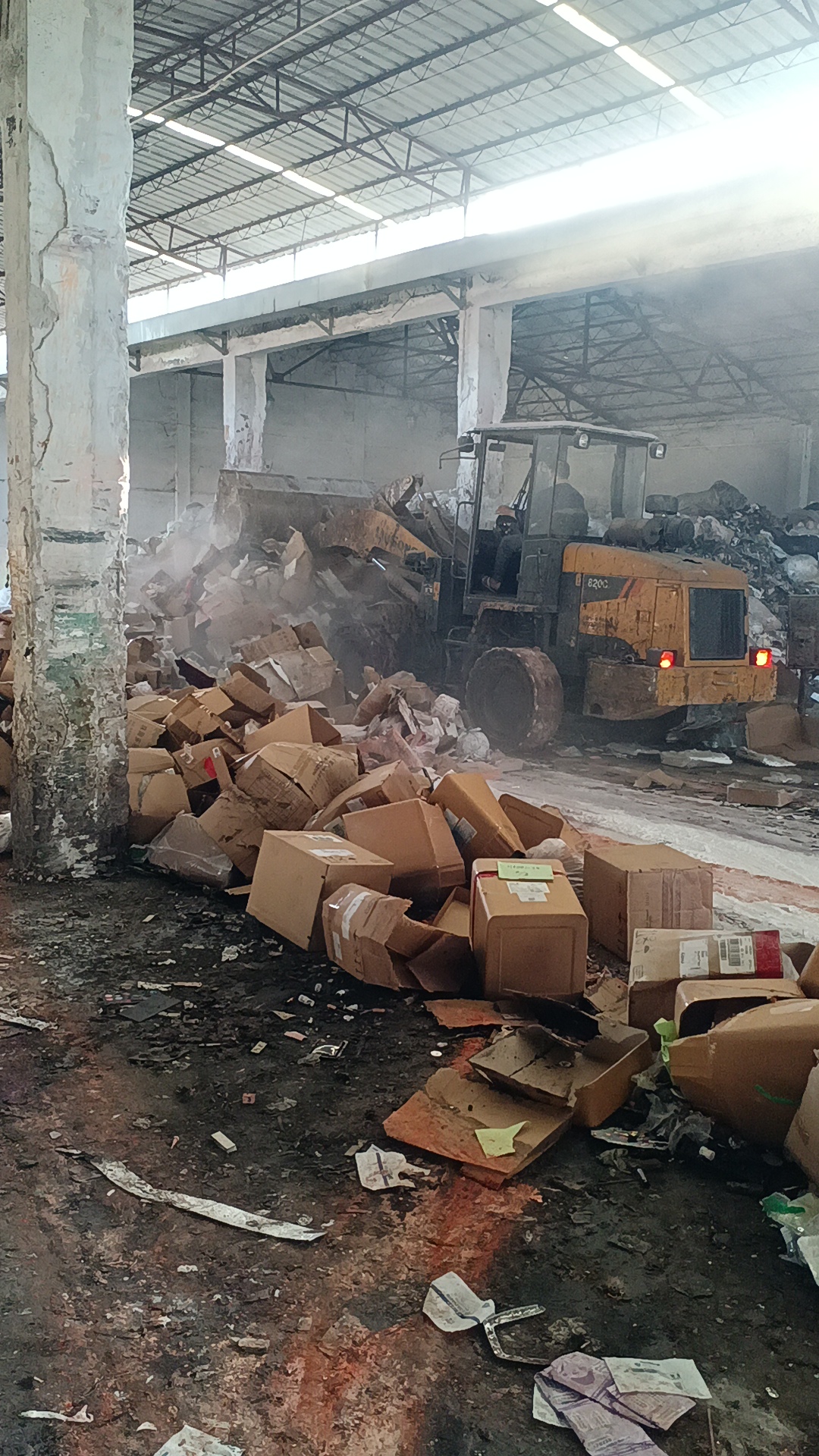 廣州番禺區(qū)冷凍肉銷毀報(bào)廢-報(bào)廢化妝品銷毀中心