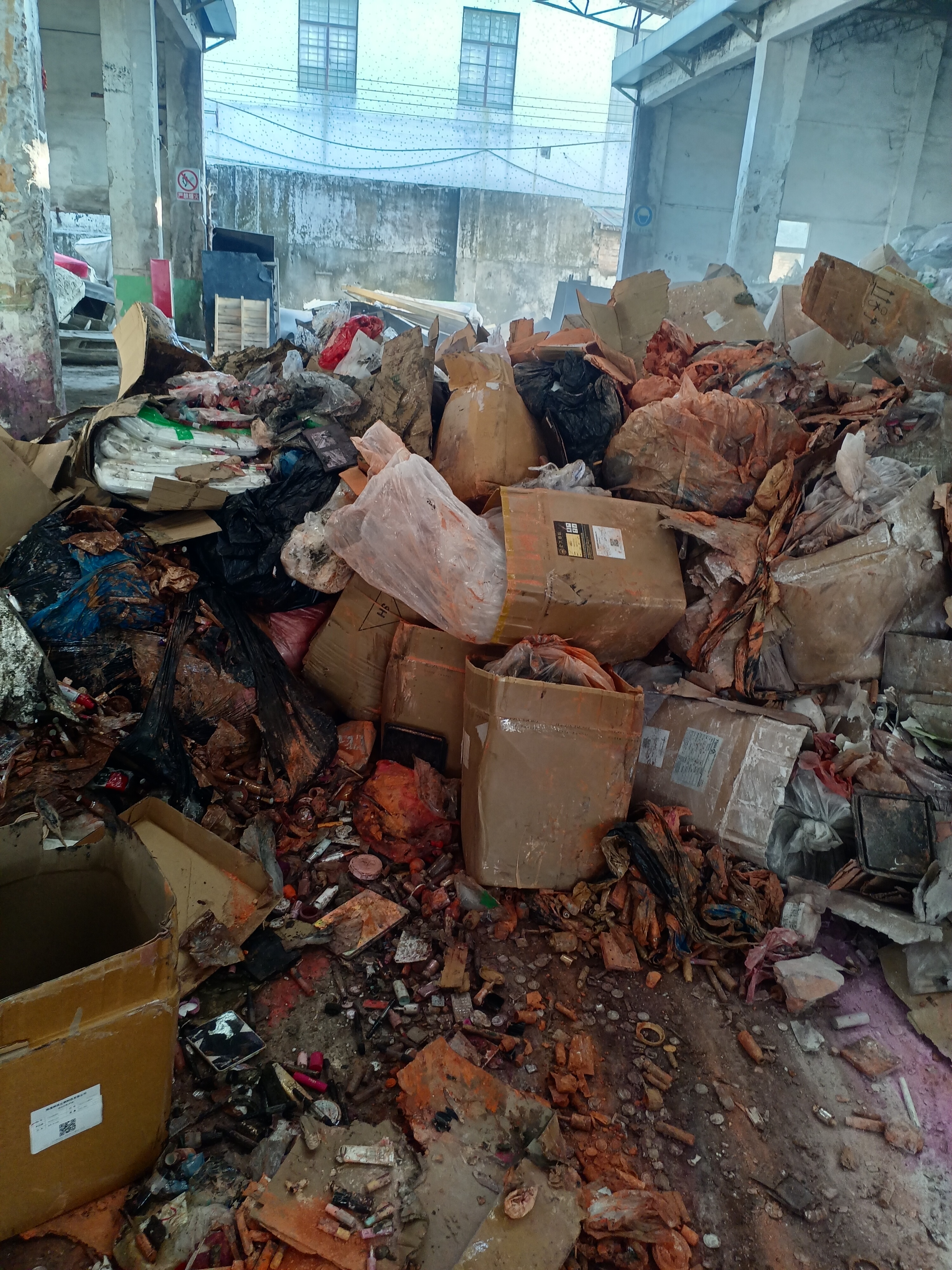 廣州花都區冷凍肉銷毀報廢//不合格藥品銷毀單位