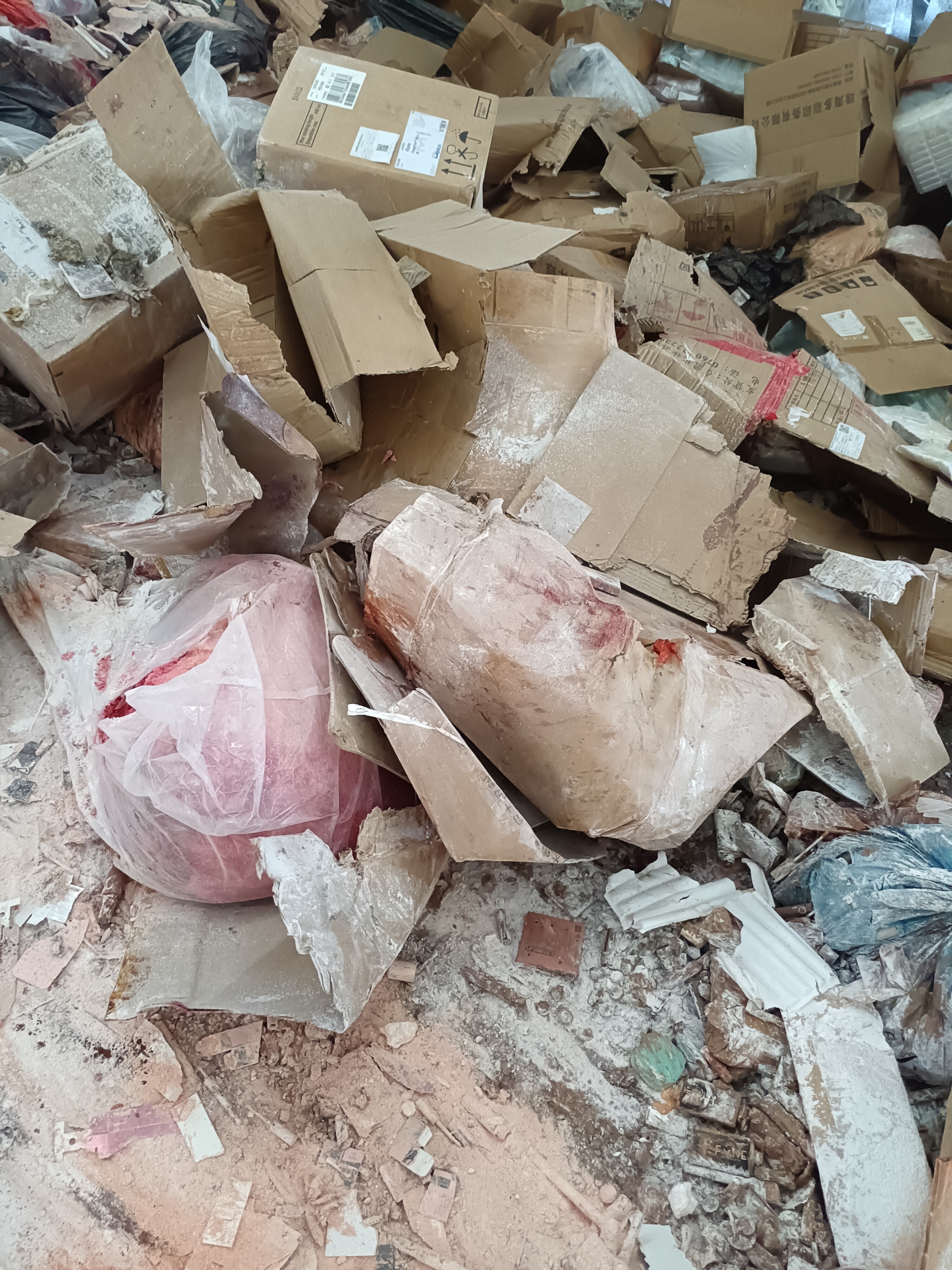 廣州市到期進口凍品銷毀報廢/手辦玩具銷毀單位