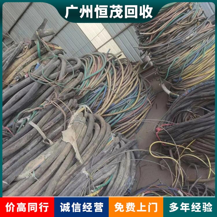 清遠佛岡光伏廢電纜回收,二手電線回收,電線回收