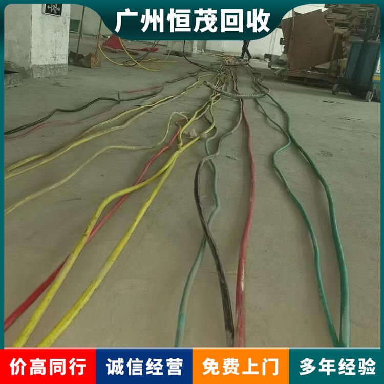 中山東升鎮(zhèn)帶皮電纜回收,多芯電纜線回收專人上門