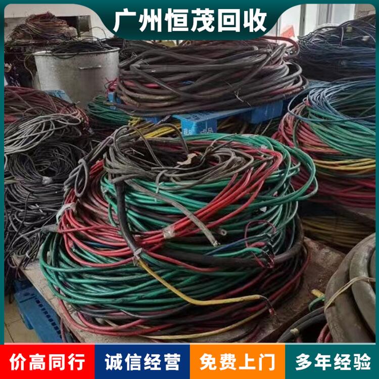 廣東肇慶新舊電線電纜回收,淘汰電纜回收專人上門(mén)