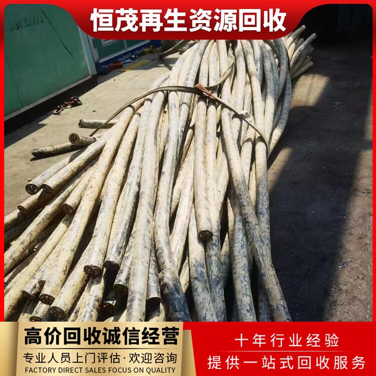 東莞麻涌鎮(zhèn)二手整卷電纜回收,配電開關(guān)柜回收推薦公司