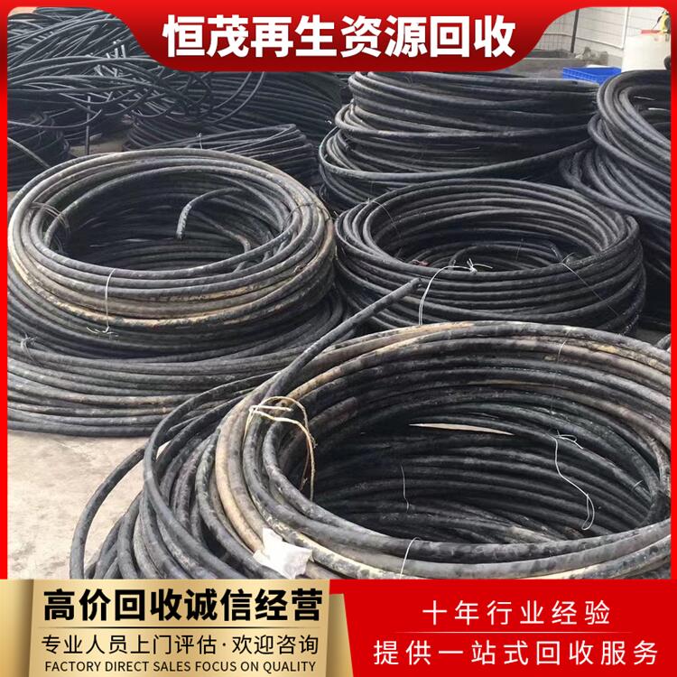 珠海市香洲區(qū)鎧裝電纜回收,母線槽回收專注