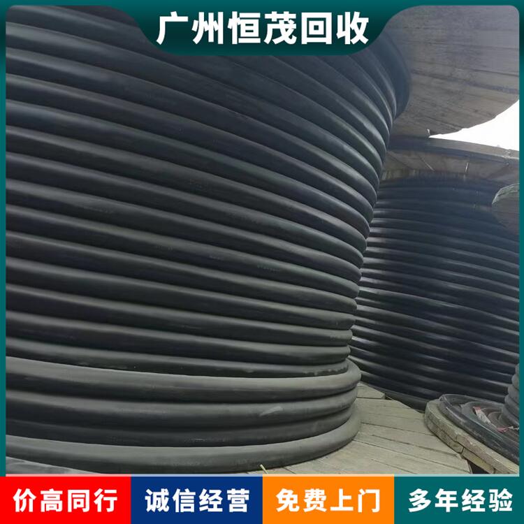中山火炬區(qū)新舊電線電纜回收,二手配電柜回收電話