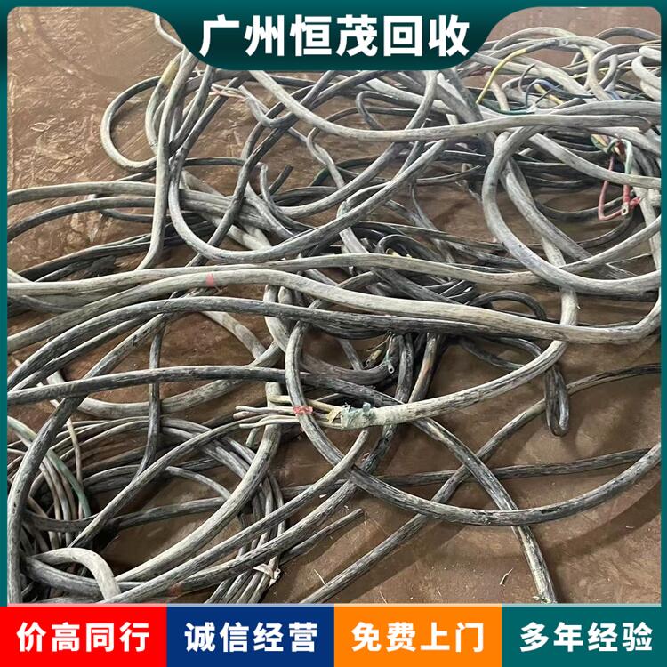 江門江海區(qū)電線舊電線回收,耐火電纜回收推薦公司