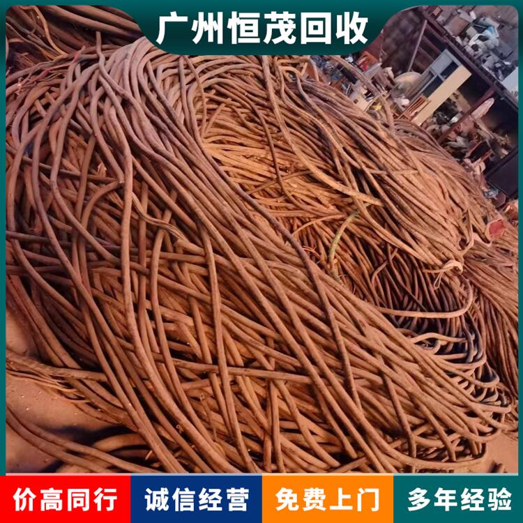 中山東升鎮(zhèn)帶皮電纜回收,多芯電纜線回收專人上門