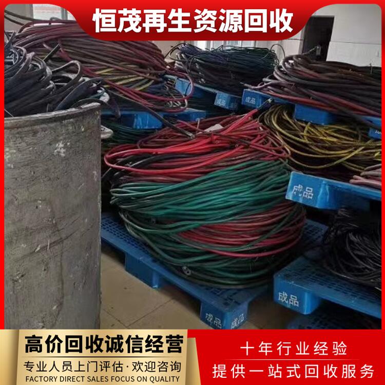 佛山市順德區(qū)廢舊電纜線回收,多芯電纜線回收不限新舊