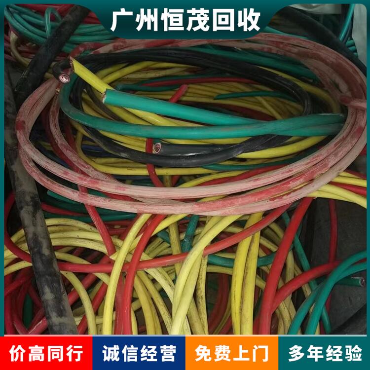 中山南朗鎮(zhèn)電纜回收站,報(bào)廢電纜回收，回收舊電線