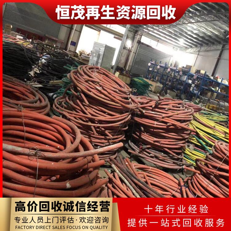 珠海市香洲區(qū)鎧裝電纜回收,母線槽回收專注