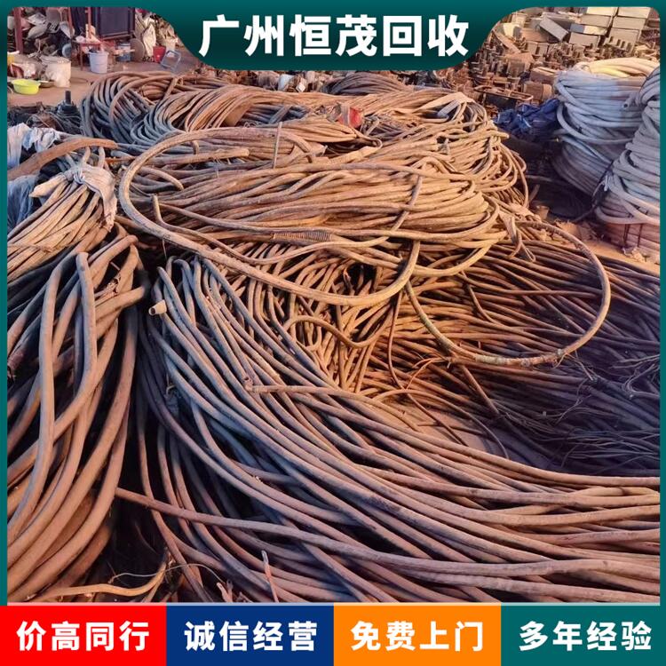 江門江海區(qū)電線舊電線回收,耐火電纜回收推薦公司