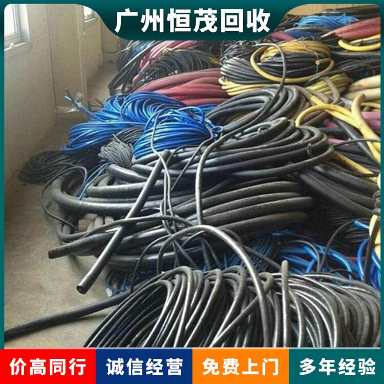 清遠佛岡光伏廢電纜回收,二手電線回收,電線回收