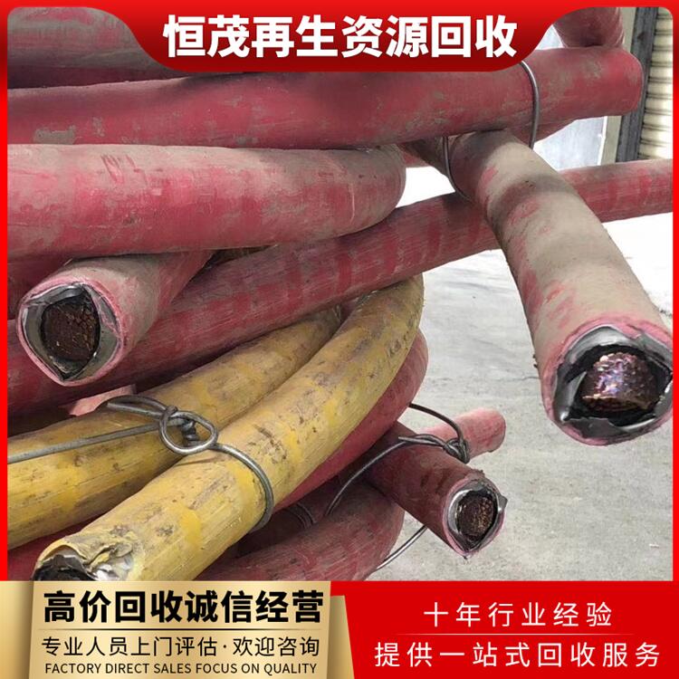 中山火炬區(qū)新舊電線電纜回收,二手配電柜回收電話