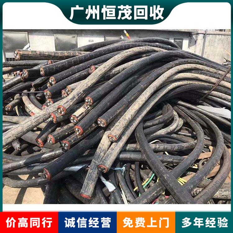 清遠佛岡光伏廢電纜回收,二手電線回收,電線回收