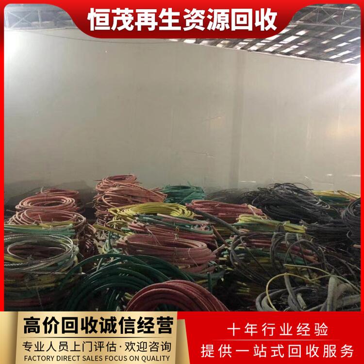 廣東肇慶光伏廢電纜回收,報廢電纜回收附近商家