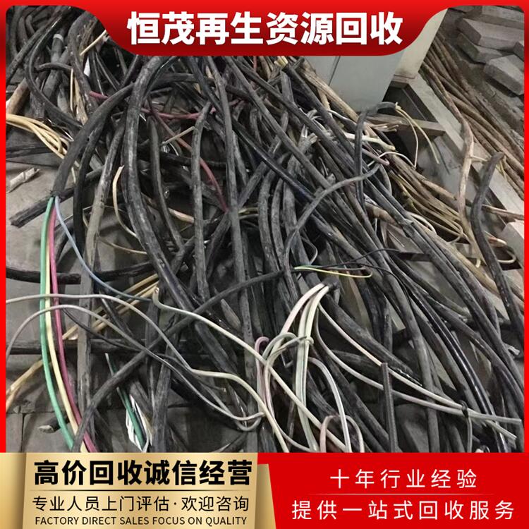 江門江海區(qū)帶皮電纜回收,電力塔回收不限新舊