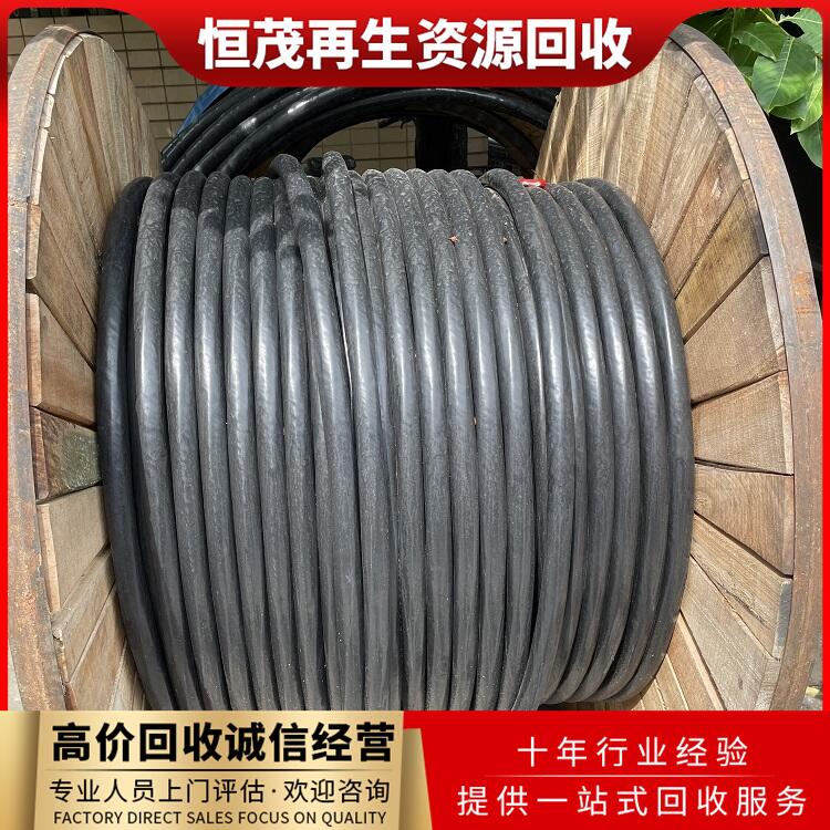 江門江海區(qū)帶皮電纜回收,電力塔回收不限新舊