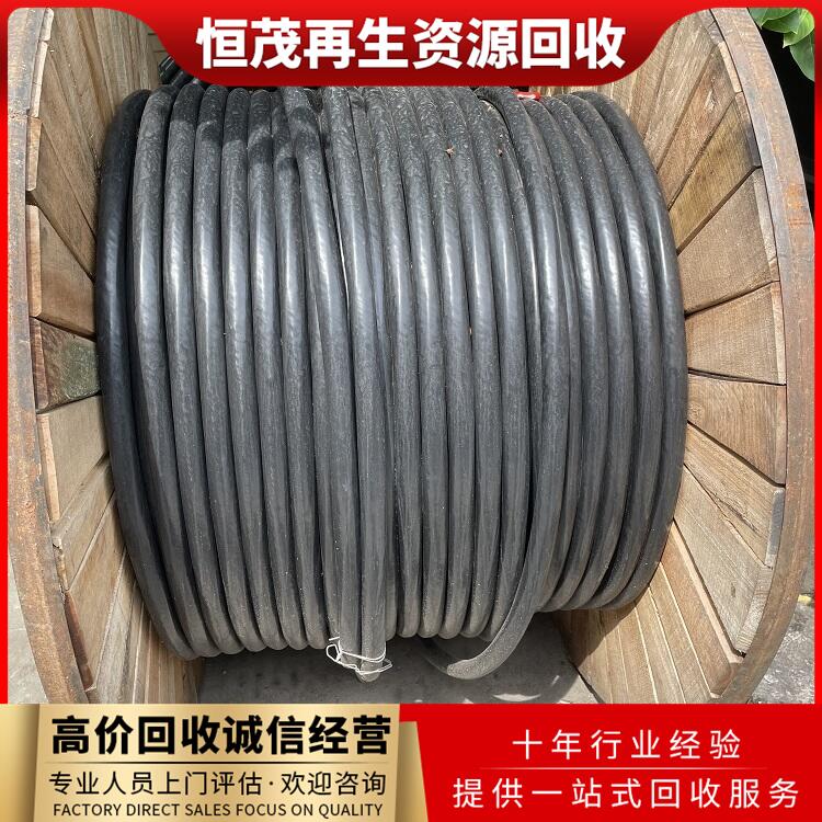 珠海市香洲區(qū)鎧裝電纜回收,母線槽回收專注