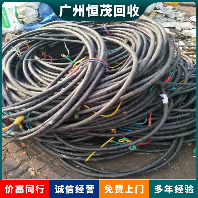 東莞橫瀝鎮(zhèn)二手整卷電纜回收,配電開關(guān)柜回收電話
