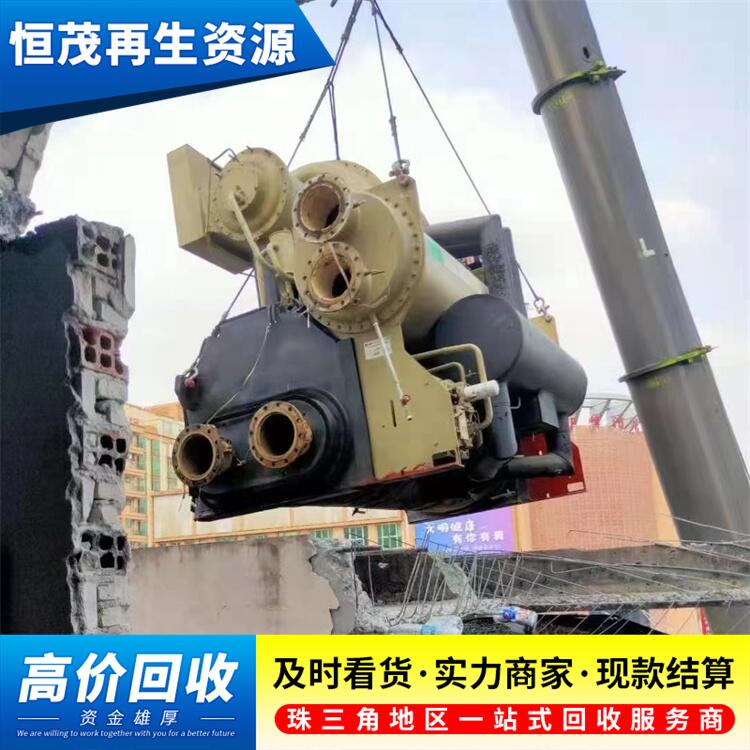 麥克維爾空調回收 深圳龍華區(qū)風冷多聯(lián)空調回收，拆除團隊