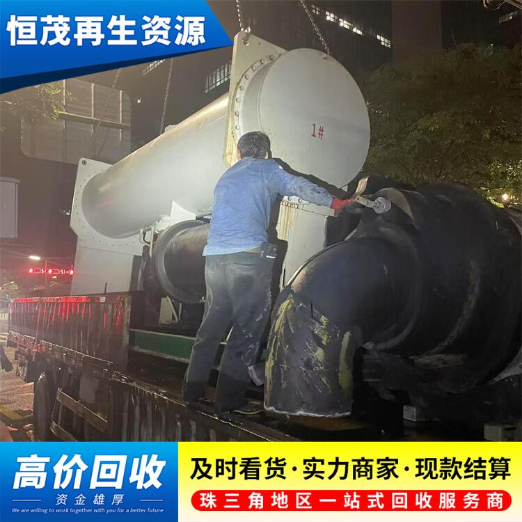 東莞東城辦公樓舊空調(diào)回收商用空調(diào)回收