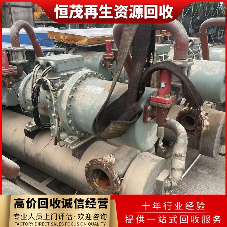 南朗鎮(zhèn)專注二手舊空調(diào)回收柜式空調(diào),大型空調(diào)設(shè)備回收