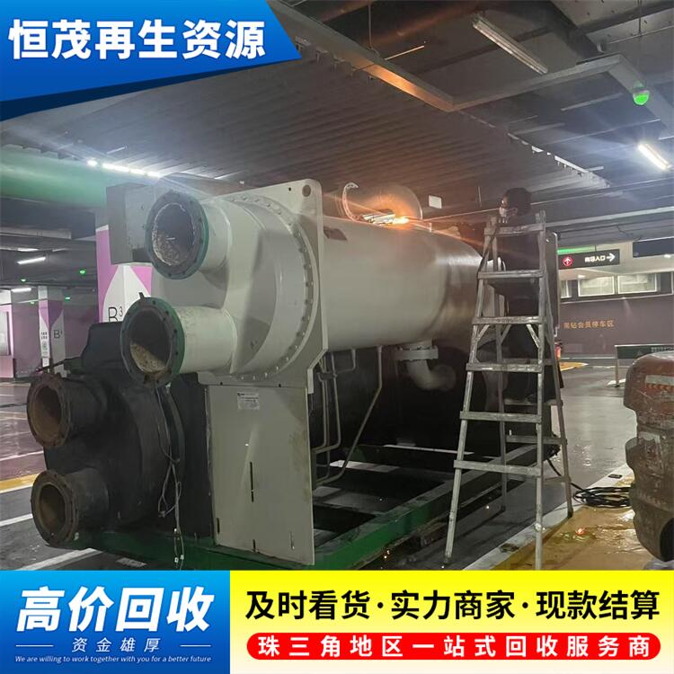 東莞石排鎮(zhèn)二手空調(diào)回收