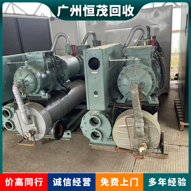 廣州海珠區(qū)工廠淘汰空調(diào)回收 大型冷庫設(shè)備回收