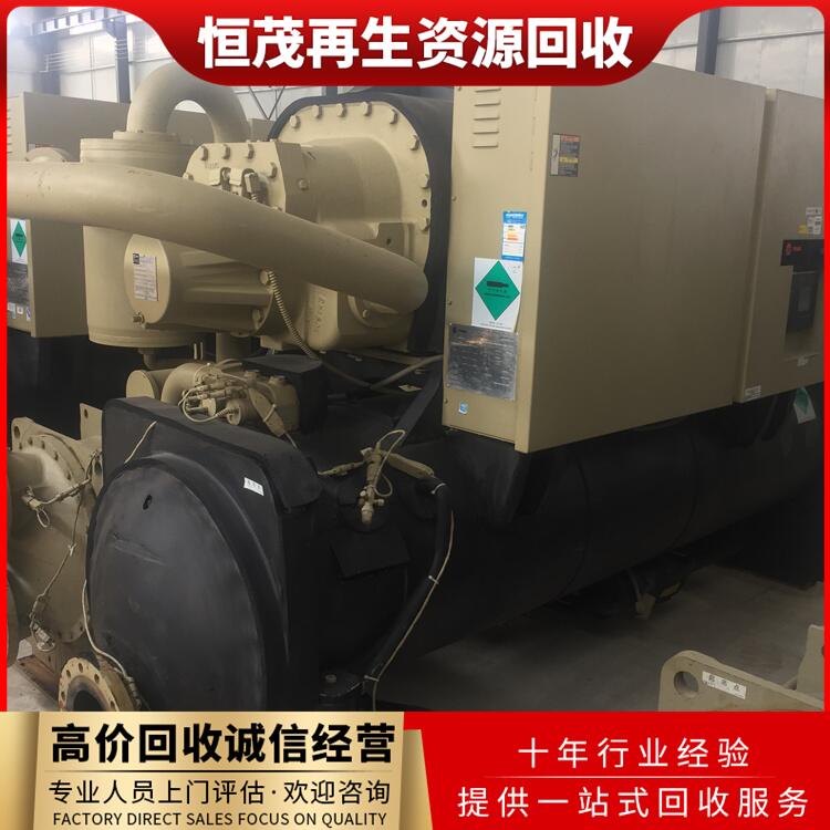 中山東鳳鎮(zhèn)大型制冷機組回收